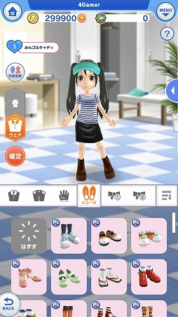 画像ギャラリー No.004のサムネイル画像 / 「みんゴル」で1対1の対戦が楽しめる新モード「ツアーでゴルフ」の狙いを，総合プロデューサー川口氏に聞いてみた