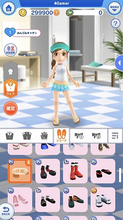 画像ギャラリー No.005のサムネイル画像 / 「みんゴル」で1対1の対戦が楽しめる新モード「ツアーでゴルフ」の狙いを，総合プロデューサー川口氏に聞いてみた