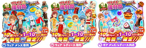 画像ギャラリー No.004のサムネイル画像 / 「みんゴル」,丸山茂樹氏の出演によるWeb番組を公開。プロとのラウンド権が当たるキャンペーンも