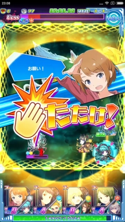 画像ギャラリー No.003のサムネイル画像 / 宇宙で漁をする瞬間(とき)がやって来た「ソラとウミのアイダ」プレイレポート。序盤の遊び方も解説しちゃいます