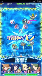 画像ギャラリー No.005のサムネイル画像 / 宇宙で漁をする瞬間(とき)がやって来た「ソラとウミのアイダ」プレイレポート。序盤の遊び方も解説しちゃいます