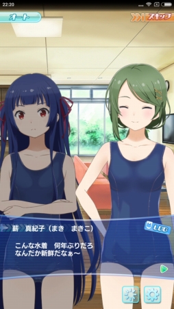 画像ギャラリー No.018のサムネイル画像 / 宇宙で漁をする瞬間(とき)がやって来た「ソラとウミのアイダ」プレイレポート。序盤の遊び方も解説しちゃいます