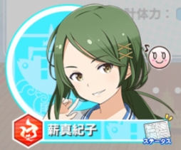 画像ギャラリー No.028のサムネイル画像 / 宇宙で漁をする瞬間(とき)がやって来た「ソラとウミのアイダ」プレイレポート。序盤の遊び方も解説しちゃいます