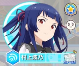 画像ギャラリー No.029のサムネイル画像 / 宇宙で漁をする瞬間(とき)がやって来た「ソラとウミのアイダ」プレイレポート。序盤の遊び方も解説しちゃいます