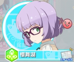 画像ギャラリー No.030のサムネイル画像 / 宇宙で漁をする瞬間(とき)がやって来た「ソラとウミのアイダ」プレイレポート。序盤の遊び方も解説しちゃいます