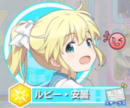 画像ギャラリー No.031のサムネイル画像 / 宇宙で漁をする瞬間(とき)がやって来た「ソラとウミのアイダ」プレイレポート。序盤の遊び方も解説しちゃいます