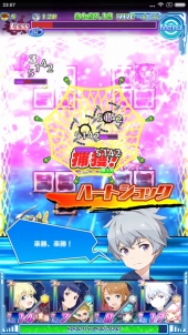 画像ギャラリー No.048のサムネイル画像 / 宇宙で漁をする瞬間(とき)がやって来た「ソラとウミのアイダ」プレイレポート。序盤の遊び方も解説しちゃいます