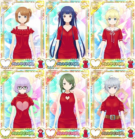 画像ギャラリー No.003のサムネイル画像 / 「ソラとウミのアイダ」,イベント“バレンタインラブ!”を開催