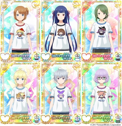 画像ギャラリー No.002のサムネイル画像 / 「ソラウミ」,限定デザインの候補生衣装が手に入る「刻のイシュタリア」コラボキャンペーンを開催