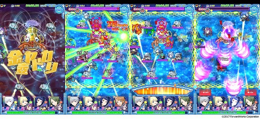 画像ギャラリー No.002のサムネイル画像 / 「ソラとウミのアイダ」，イベント“襲撃！イケスのヤド御殿！！”が開催