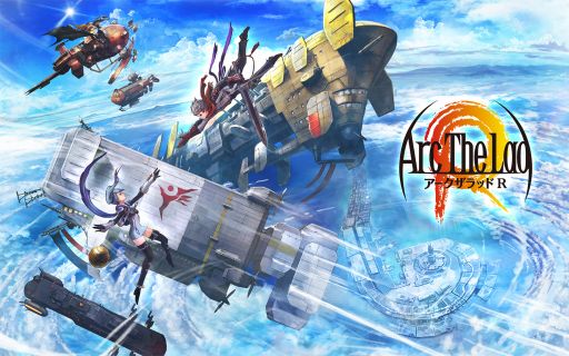 画像ギャラリー No.002のサムネイル画像 / フォワードワークス，コミケ94に出展決定。「アークザラッド R」ほかを展示