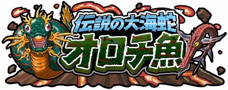 画像ギャラリー No.004のサムネイル画像 / 「ソラとウミのアイダ」，1周年記念イベントが開催に