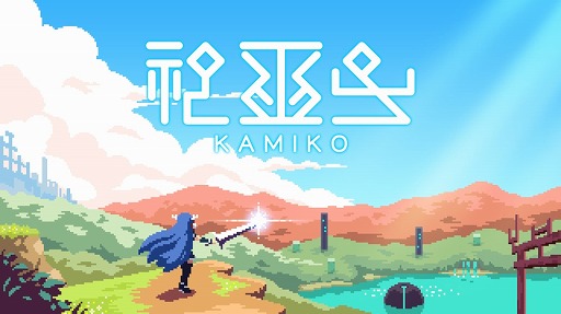 画像ギャラリー No.008のサムネイル画像 / フライハイワークスがニンテンドーeショップ，PS Store，Steamで春季特大スペシャルセールを開催