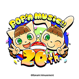 画像ギャラリー No.002のサムネイル画像 / 音楽ゲーム「pop’n music」が稼働20周年。記念の新規楽曲が「pop'n music うさぎと猫と少年の夢」に本日追加，CD・DVDもリリースへ