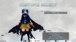 画像ギャラリー No.011のサムネイル画像 / 美しく，激しく，そして哀しい。7年越しの死闘が決着を迎える「MALICIOUS FALLEN（マリシアス フォールン）」レビュー