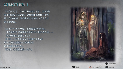 画像ギャラリー No.053のサムネイル画像 / 美しく，激しく，そして哀しい。7年越しの死闘が決着を迎える「MALICIOUS FALLEN（マリシアス フォールン）」レビュー