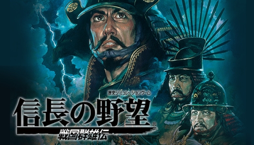 画像ギャラリー No.008のサムネイル画像 / 「シブサワ・コウ アーカイブス」の15作品セットがSteamに期間限定で登場。51%割引で手に入る