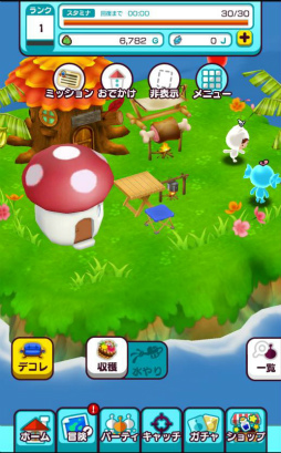 画像ギャラリー No.003のサムネイル画像 / 「New 電波人間のRPG」,Android版クローズドβテストの募集受付が開始。参加者にはガチャチケット&CBT専用装備がリリース時にプレゼント