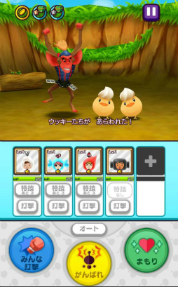 画像ギャラリー No.005のサムネイル画像 / 「New 電波人間のRPG」,Android版クローズドβテストの募集受付が開始。参加者にはガチャチケット&CBT専用装備がリリース時にプレゼント