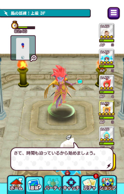 画像ギャラリー No.011のサムネイル画像 / 「New 電波人間のRPG」,スプリングイベントが本日スタート