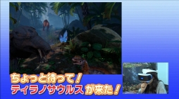 画像ギャラリー No.004のサムネイル画像 / PS VR向けソフト「ARK PARK」の紹介プレイ動画が公開。マックス★ガールズ黒田瑞貴さんが恐竜の世界を体感