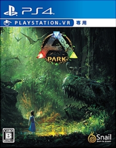 画像ギャラリー No.001のサムネイル画像 / 「ARK: Survival Evolved」の世界観を活用したPlayStation VR専用の恐竜アドベンチャーゲーム「ARK Park」が本日発売
