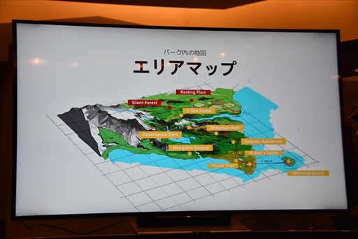 画像ギャラリー No.006のサムネイル画像 / ［TGS 2017］「Ark Park」，遺伝子採取のアクティビティなど新情報が公開された開発者セッションをレポート