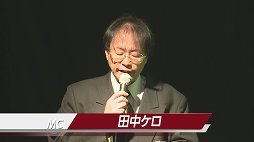 画像ギャラリー No.002のサムネイル画像 / 「真・三國無双8」をはじめ,各ブランドのタイトルが紹介された「コーエーテクモ 史上最大のラインナップ特番」をレポート