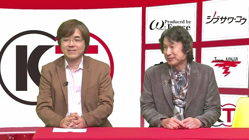 画像ギャラリー No.003のサムネイル画像 / 「真・三國無双8」をはじめ,各ブランドのタイトルが紹介された「コーエーテクモ 史上最大のラインナップ特番」をレポート
