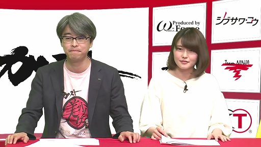 画像ギャラリー No.017のサムネイル画像 / 「真・三國無双8」をはじめ,各ブランドのタイトルが紹介された「コーエーテクモ 史上最大のラインナップ特番」をレポート
