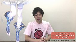 画像ギャラリー No.025のサムネイル画像 / 「真・三國無双8」をはじめ,各ブランドのタイトルが紹介された「コーエーテクモ 史上最大のラインナップ特番」をレポート