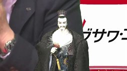 画像ギャラリー No.040のサムネイル画像 / 「真・三國無双8」をはじめ,各ブランドのタイトルが紹介された「コーエーテクモ 史上最大のラインナップ特番」をレポート
