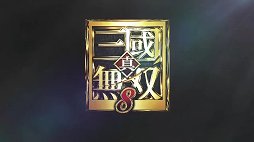 画像ギャラリー No.055のサムネイル画像 / 「真・三國無双8」をはじめ,各ブランドのタイトルが紹介された「コーエーテクモ 史上最大のラインナップ特番」をレポート