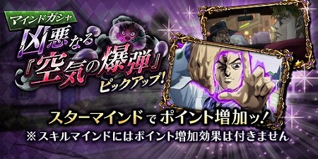画像ギャラリー No.003のサムネイル画像 / 「ジョジョの奇妙な冒険 ダイヤモンドレコーズ」,吉良吉影が登場