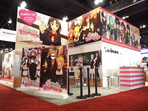 画像ギャラリー No.002のサムネイル画像 / NTTソルマーレ，ANIME EXPO2017に「Shall we date?」などを出展。レポートを公開