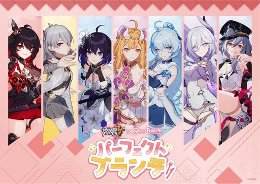 画像ギャラリー No.001のサムネイル画像 / 「崩壊3rd」とスイーツパラダイスのコラボ第2弾が東京，大阪，愛知で7月1日から開催決定。識の律者や2人のゼーレのメニューが登場するかも？