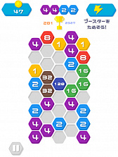 画像ギャラリー No.004のサムネイル画像 / 「my GAMECITY どこでもミニゲーム」,31タイトルの新作ミニゲームが追加