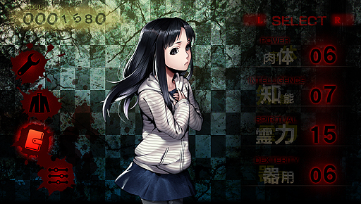 画像ギャラリー No.019のサムネイル画像 / 謎の新作「死印」はエクスペリエンスのものだった。死の呪いから生き残る道を探すホラーADVで，発売時期は2017年夏