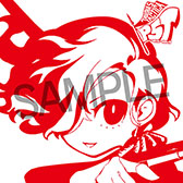 画像ギャラリー No.032のサムネイル画像 / 「アトラスフェス」の会場で販売されるグッズ情報が一挙公開に。ブランドの歴史を感じられるカプセルトイやイベント記念のアイテムを用意