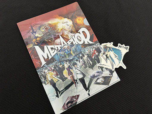 画像ギャラリー No.001のサムネイル画像 / 「メタファー：リファンタジオ」「真・女神転生V Vengeance」，アトラスフェスでの試遊内容が公開に