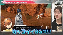 画像ギャラリー No.003のサムネイル画像 / 「メタファー：リファンタジオ」貴島明日香さんによるプレイ動画を公開。ノーダメージキルに挑戦するチャレンジ企画も収録