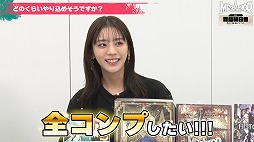 画像ギャラリー No.005のサムネイル画像 / 「メタファー：リファンタジオ」貴島明日香さんによるプレイ動画を公開。ノーダメージキルに挑戦するチャレンジ企画も収録