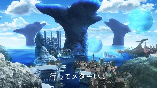 画像ギャラリー No.014のサムネイル画像 / 「メタファー:リファンタジオ」,本編にデータが引き継げる体験版が本日配信に