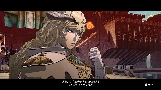 画像ギャラリー No.026のサムネイル画像 / 「メタファー:リファンタジオ」,本編にデータが引き継げる体験版が本日配信に