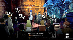 画像ギャラリー No.004のサムネイル画像 / 【今週のモチベ】新作RPG「メタファー：リファンタジオ」や，リメイク版「SILENT HILL 2」が発売される 2024年10月7日〜10月13日