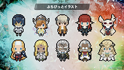 画像ギャラリー No.007のサムネイル画像 / 「メタファー：リファンタジオ展」新規イラストやオリジナルグッズの情報を公開。アニメイトカフェグラッテとのコラボも