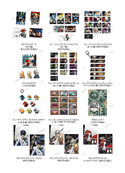画像ギャラリー No.012のサムネイル画像 / 「メタファー：リファンタジオ展」新規イラストやオリジナルグッズの情報を公開。アニメイトカフェグラッテとのコラボも