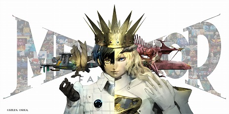 画像ギャラリー No.001のサムネイル画像 / 展覧会「メタファー：リファンタジオ展」の詳細が明らかに。異なるコンセプトを持つ7つのコーナーが設置され，複製原画の受注販売も実施