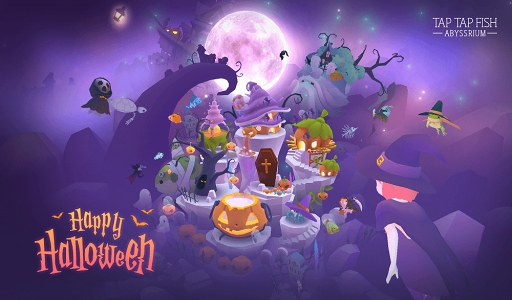 画像ギャラリー No.001のサムネイル画像 / 「アビスリウム」,ハロウィンを記念した大規模なアップデートを実施