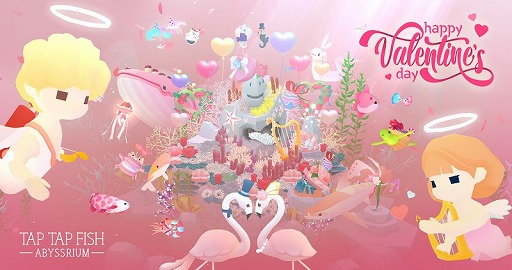 画像ギャラリー No.001のサムネイル画像 / 「アビスリウム」，新しい魚やキューピットが登場するバレンタインイベントを開催
